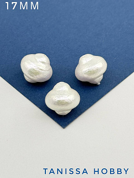Хлопковый жемчуг, Юла, НЛО, 17мм, белый, Япония, ЖХ25