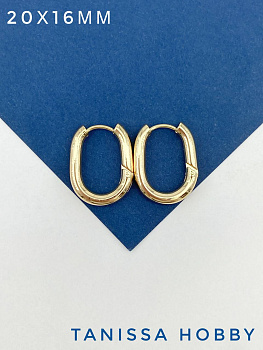 Швензы конго, овал, 20х16мм, позолота, 853