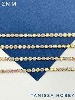 Стразовая лента SS06 цепочка 2мм прозрачный АВ/золото, 10см, СТ032