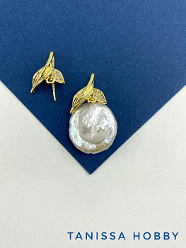 Подвеска коннектор веточка и листики для вклейки, позолота, В321