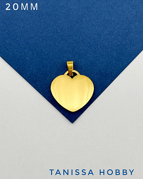 Подвеска шильдик сердце 20мм, сталь, позолота Ш207