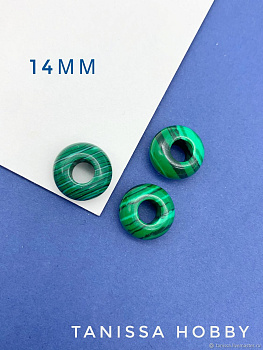 Малахит имитация, рондель, бублик 14мм, штука. Б017