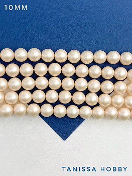 Жемчуг Майорка, персиковый, Iridescent Peach, 10мм, нить, МА032