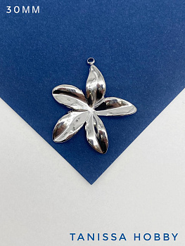 Подвеска гавайский цветок, магнолия, 30мм, сталь, Ш229