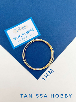 Проволока ювелирная, цвет позолота 18 карат, 1мм, 1метр. ПР08