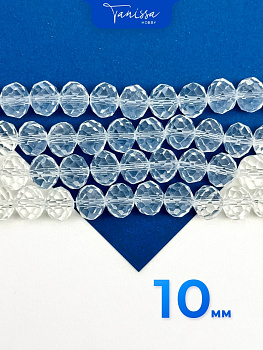 Хрусталь Рондели 10мм, прозрачный, 1/2 нити. Х001
