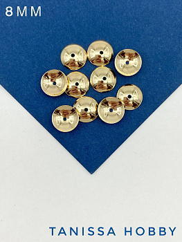 Шапочки для бусин 8мм, 10шт, позолота, М711