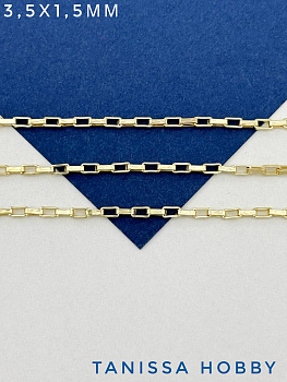 Цепочка якорная коробочка, 3,5х1,5мм, 50см, позолота, СН153