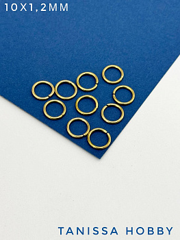 Соединительные колечки 10мм толщина 1,2, сталь, позолота, Ч407