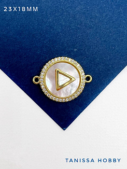 Коннектор круг перламутр, 23х18мм, позолота, С710