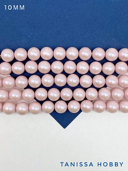 Жемчуг Майорка, розовый, Iridescent Powder Rose, 10мм, нить, МА187