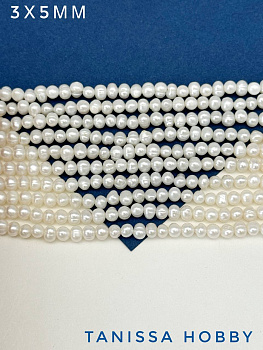 Жемчуг барочный яйцо, 3х5 мм, АВ,  (культивированный) нить, Ж053