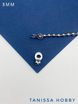 Концевик каллот 11х6мм для цепочки с шариками 3мм, сталь, штука, Ш212