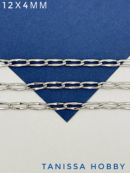 Цепочка панцирная овалы огранка 12х4мм, 50см, родий, СН055