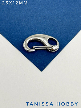 Карабин лобстер, 23х12мм, сталь, Ч321