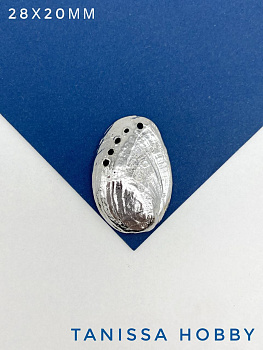 Подвеска коннектор ракушка 28х20мм, родий, Ю728