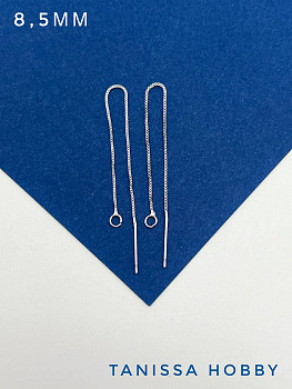 Швензы протяжки 8,5см, родий, пара, Е530