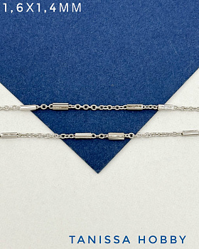 Цепочка тонкая якорная палочка 1,6х1,4мм, 50см, родий, СН126