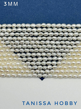 Жемчуг натуральный культивированный, рис, 3мм, ААА, нить, Ж136