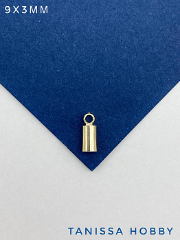 Концевик, 9х3мм, 2мм для цепочки, шнура, жгута, позолота, В011
