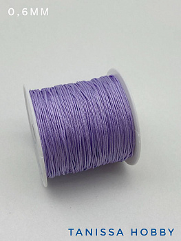 Шнур шамбала нейлоновый для браслетов 0,6мм лавандовый, КАТУШКА 35м, Ц027