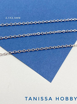 Цепочка тонкая 2,1х2,5мм, родий, 50 СМ. СК022