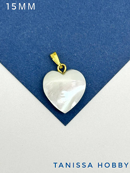 Перламутр подвеска сердце, 15мм, позолота, ПМ025