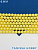 Жемчуг Майорка, желтый, Light Yellow, 6мм, нить, МА197