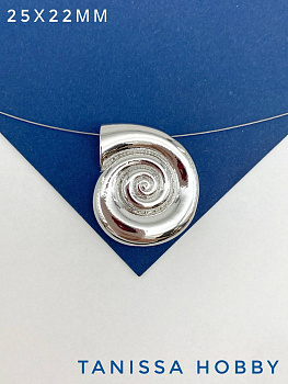 Подвеска разделительная бусина ракушка аммонит 25х22мм, родий, Ю727