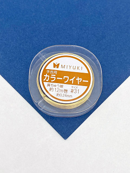 MIYUKI Миюки Проволока ювелирная, позолота, 0,24мм, 12м, МЮ045