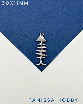 Подвеска рыба скелет, 30х11мм, родий, А916