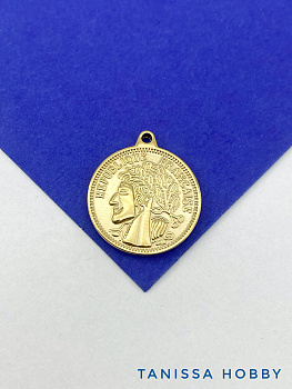 Подвеска монетка, 21мм, сталь, позолота, Ш501