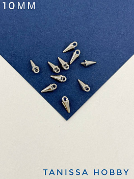 Подвеска конус шип 10мм, родий, 10шт, ОПТ046