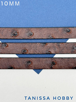 Шнур кожаный плоский 10мм коричневый страус, 115см, Ш027