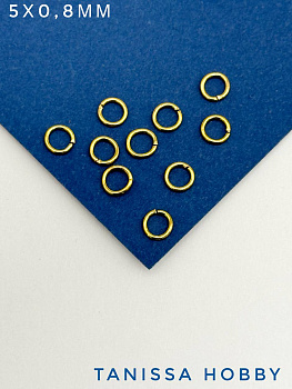 Соединительные колечки 5мм толщина 0,8, сталь, позолота, Ч421