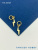 Hq90nWArct.jpg Hq90nWArct.jpg