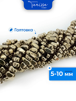 Гематин гематит крошка галтовка фриформ, 5-10 мм, золотой, нить, ГТ156