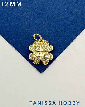 Подвеска клевер, 12мм, позолота, А710
