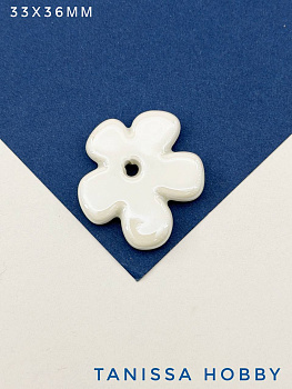 Бусина подвеска цветок, керамика, 33х36мм, белый, штука, П351