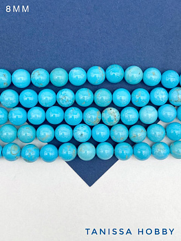 Магнезит тонированный, бирюза имитация, бусины 8мм, нить, Б213
