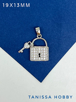 Подвеска замок и ключ, родий, С717