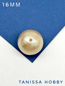 Хлопковый жемчуг 16мм, золото. Япония. ЖХ43