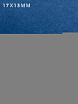 Жемчуг акриловый барочный, 17х13мм, штука, МА111