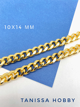Цепочка панцирная 10х14 мм, 50 см, позолота, СН005