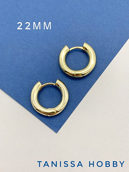 Швензы конго, кольца, бублики, 22мм, позолота, Корея, 952