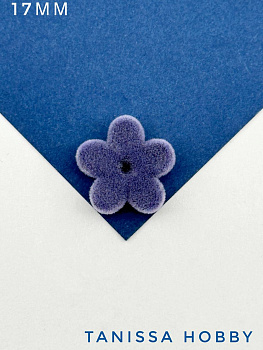 Подвеска бусина плюшевый цветок 17мм, фиолетовый бархат, Ю024