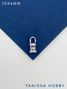 Концевик зажимной, 10х4мм, 3мм для цепочки, шнура, жгута, родий, В013