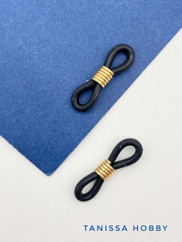 Коннектор для очков силикон черный (золото), П033