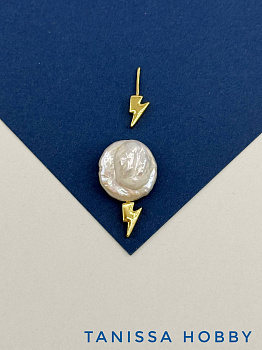 Молния для вклейки, 9мм, позолота, В308