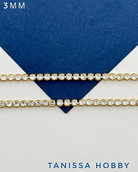 Цепочка стразовая лента, 3мм, позолота, 10СМ, СН062